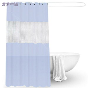 777~OFFN[| CJ[e ډB hJr h 180*180 ۉ 򖗖h~V[g oX[ oXJ[e Ot |GXe C k n  J[e Ԏd؂ ϗp 