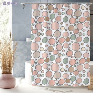 300~OFFN[| V[J[e  ډB  O猩Ȃ k 100*200 150*190 150*180 R g[  􉽃p^[  J[e ƒp V[[  JE