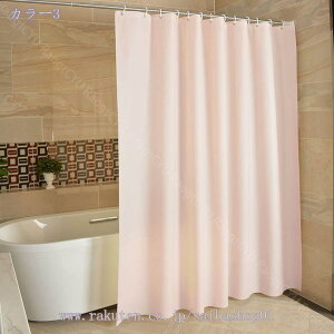 777~OFFN[| V[J[e  200cm 180*180 ۉ 򖗖h~V[g oX[ oXJ[e n PEVA C k Ց  J[e 3D ϗp  ߐ RaogtCYU