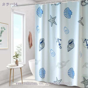 300~OFFN[| V[J[e  ډB  O猩Ȃ k 100*200 150*190 150*180 R g[  􉽃p^[  J[e ƒp V[[  JE