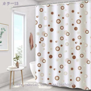 V[J[e  ډB  O猩Ȃ k 100*200 150*190 150*180 R g[  􉽃p^[  J[e ƒp V[[  JE^[ O猩