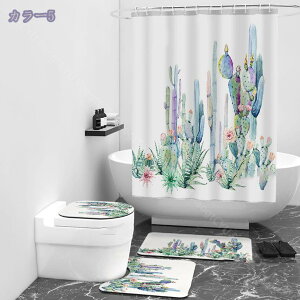 V[J[e 180cm  180*180 ۉ 򖗖h~V[g oX[ oXJ[e A |GXe p k O  V[[pJ[e 3D ϗp  ߐ RaogtCYU