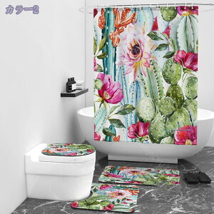 777~OFFN[| V[J[e 180cm  180*180 ۉ 򖗖h~V[g oX[ oXJ[e A |GXe p k O  V[[pJ[e 3D ϗp  