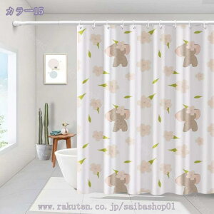 777~OFFN[| Ot J[e 180*180 180*200 |GXe ۉ R n ʏ oX[ oXJ[e V[[  sN O[ ߐ RaogtCYU