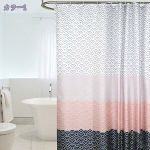 777~OFFN[| CJ[e ډB hJr h 180*180 ۉ 򖗖h~V[g oX[ oXJ[e Ot |GXe C k n  J[e Ԏd؂ ϗp 