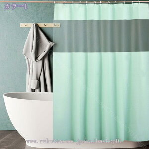 777~OFFN[| CJ[e ډB hJr h 180*180 ۉ 򖗖h~V[g oX[ oXJ[e Ot |GXe C k n  J[e Ԏd؂ ϗp 