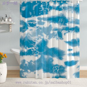 V[J[e 180cm  180*180 ۉ 򖗖h~V[g oX[ oXJ[e A |GXe p k O  V[[pJ[e 3D ϗp  ߐ RaogtCYU