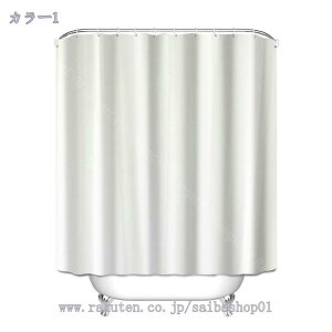 777~OFFN[| V[J[e  200cm 180*180 ۉ 򖗖h~V[g oX[ oXJ[e n PEVA C k Ց  J[e 3D ϗp  ߐ RaogtCYU