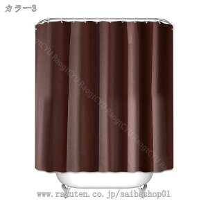 300~OFFN[| V[J[e  200cm 180*180 ۉ 򖗖h~V[g oX[ oXJ[e n PEVA C k Ց  J[e 3D ϗp  ߐ RaogtCYU