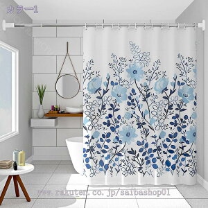 777~OFFN[| V[J[e 200cm fM 180*180 ۉ 򖗖h~V[g oX[ oXJ[e Ot |GXe@ C k Ԗ͗l  J[e Ԏd؂ ϗp 