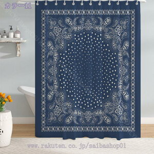 500~OFFN[| V[J[e  ډB  O猩Ȃ k 100*200 150*190 150*180 R g[  􉽃p^[  J[e ƒp V[[  JE