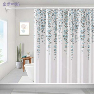 777~OFFN[| V[J[e  ډB  O猩Ȃ k 100*200 150*190 150*180 R g[  􉽃p^[  J[e ƒp V[[  JE