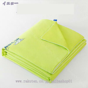 1000~OFFN[| |zc ڐG⊴ |zc ⊴ ėpLPbg |ӂƂ 􂦂 LgPbg qłS RہEh_j ėp GA[Pbg ^IPbg N[Pbg O[ 