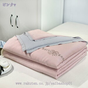 1000~OFFN[| ĂӂƂ ΍ ڐG⊴ ⊴ R hL ⊴ӂƂ ėpӂƂ |zc _EPbg LgPbg Ċ|ق̂⊴ | |zc  ې ĕzc RۉH