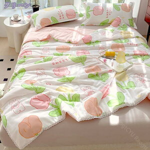 760円OFFクーポン 夏掛け布団 肌掛け布団 夏用 洗える 防ダニ 抗菌 防臭 冷房対策 夏布団 吸湿 肌にやさしい 通気性に優れ 肌かけ布団 シングルサイズ オーガニックコットン100%綿 洗濯機で丸