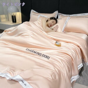 1000~OFFN[| |zc VOڐG⊴ LgPbg 4_Zbg |zc ĂӂƂ Gǂ RۉH 􂦂 RۖhL ⊴Pbg y y N[Pbg EHbVu _炩