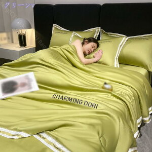 2000~OFFN[| ėp|zc ₷ Gǂ ڐG⊴N[LgPbg LgPbg zc N[ |zc |zc z  _uTCY  | EHbVu