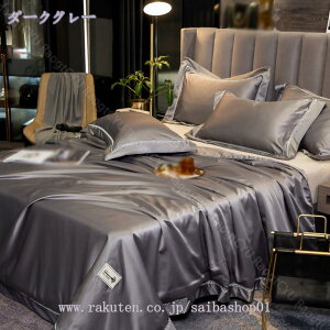 1000~OFFN[| |zc  LgPbg Gǂ RۉH VOTCY |zc ĂӂƂ 􂦂 RۖhL ₷ ⊴Pbg y N[Pbg EHbVu K 