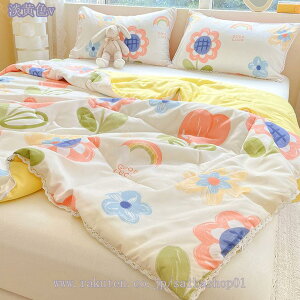 777~OFFN[| |zc  ėpLPbg |ӂƂ 􂦂 LgPbg h_j ėp GA[Pbg K ^IPbg N[Pbg O[ 􂢉H |GXe M