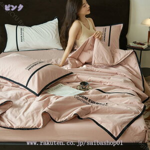 2000~OFFN[| |zc |zc ėp zc 4_Zbg Ċ|zc zc _炩ȔG ӂƂ낯锧G Vv [΍ n CǂGLO 炩 @