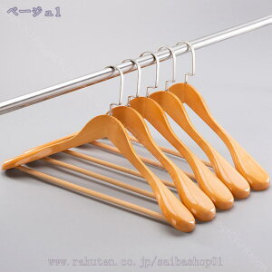 2000�~OFF�N�[�|�� �n���K�[ �ؐ��n���K�[ �ߗރn���K�[ �m���n���K�[ �R�[�g�n���K�[ �^����h�~ 360�x��]���^�m���n���K�[ �X�[�c �V���c �W���P�b�g �R�[�g�p(10�{�g) ���[ �^����h�~ �R�[