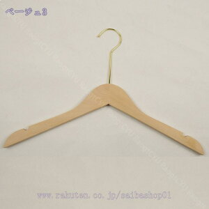 1000~OFFN[| ؐnK[ ~߉݂ƃY{o[tߗރnK[ ^h~ 360x]^mnK[ X[c Vc WPbg R[gp VR̔ؖ 10{gZbg 