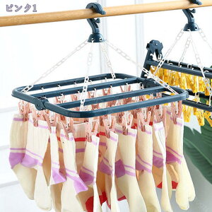 300~OFFN[|   nK[ u[ ډBnK[ pnK[ s` ւ ȒP nK[  oT~ s`   360°] ȂnK[ Raogt