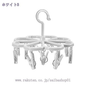 1000~OFFN[| s`nK[ pi  ΂ 󕨊 n Vv  Mtg s`nK[ nK[ s` ܂肽 nK[ 󊱂 nK