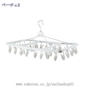 1600~OFFN[| s`nK[ pi  ΂ 󕨊 n Vv  Mtg s`nK[ nK[ s` ܂肽 nK[ 󊱂 nK