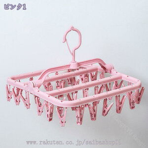 777~OFFN[|   nK[ u[ ډBnK[ pnK[ s` ւ ȒP nK[  oT~ s`   360°] ȂnK[ Raogt