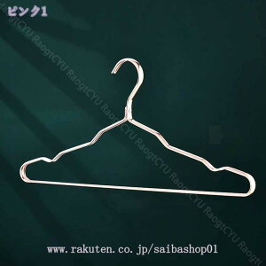 nK[ XeX nK[ 10{ Zbg XeXnK[ ߗގ[ nK[  Y{ XbNX XJ[g oX^I nK[ ߗރnK[ @\nK[ ό`ɂ