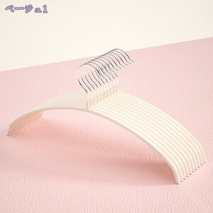 300~OFFN[| nK[ 10{Zbg ׂȂ 360x ] X[cnK[  藎Ȃ ^h~ XnK[ 10{g ubN tbN] @\ȃXy[X  