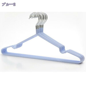 500円OFFクーポン ハンガー すべらない 跡がつかない 肩 10本セット 収納 おしゃれ ズボン スカート バスタオル 洗濯ハンガー 衣類ハンガー 多機能ハンガー 滑り止め 変形にくい 物干しハンガ