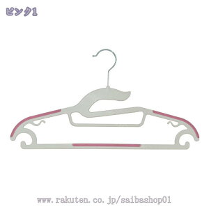 1000~OFFN[| nK[  ׂȂ Ȃ 10{ ZbgX  [ nK[ ߗރnK[ R[gnK[ nK[bNɂ҂ ] ^h~ ό`