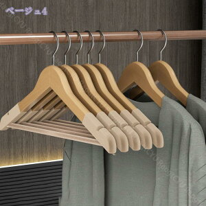 777~OFFN[| ؐnK[ X[c 10{Zbg nK[ ؐ AeB[NuE i` ubN ^ XbNX Y{ WPbg R[g ؐnK[ o[^Cv Y{ 