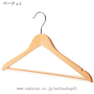 777~OFFN[| ؐnK[ X[c 10{Zbg nK[ ؐ AeB[NuE i` ubN ^ XbNX Y{ WPbg R[g ؐnK[ o[^Cv Y{ 