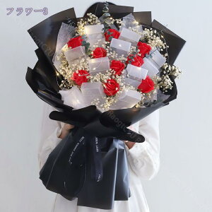 777円OFFクーポン ローズ デイジー 造花 枯れない花 玄関飾り 造花 チューリップ 造花 インテリア フェイクフラワー ギフト 大切な人へ感謝の気持ちを伝える インテリア アートフラワー 家 事