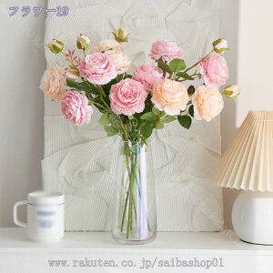  VN sIj[ { A[gt[ CeA `[bv  p[eB[ Be p z[  AWg Mtg v[g ؂Ȑl֊ӂ̋C`