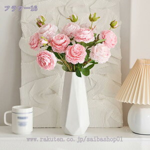 300~OFFN[| sIj[  sN   tFCNt[  킢 CeA CeAG Be ֏ j  p[eB[ `[bv u[P t