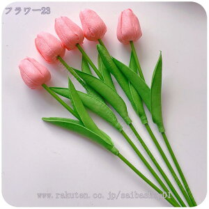 300~OFFN[|  ԑ `[bv CeA A[gt[ sN `[bv A^b` z[fR[V Z^[s[X AWg EFfBOu[P 