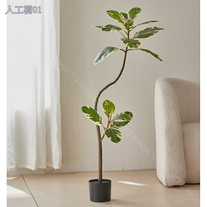 2000円OFFクーポン 人工観葉植物 フェイクグリーン 大きい インテリア 玄関 オフィス リビング インテリアグリーン 観葉植物 引っ越し祝い 新築祝い アートグリーン お手入れ簡単 水やり不要