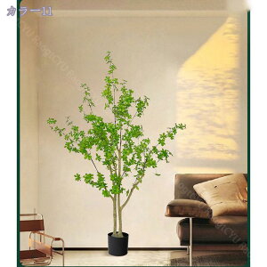 人工観葉植物 人工植物 フェイクグリーン 大きい インテリアグリーン ユッカ 観葉樹 アートグリーン 開店祝い 美容院 贈答用 お手入れ不要 引越し祝い 新築祝い リビング 人工常緑樹 ナチュ