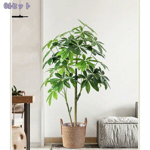 1000~OFFN[| lHϗtA tFCNO[ 傫 CeA  CeAO[ ϗtA A ItBX rO A[gO[ ΂̂炵 zj Vzj 