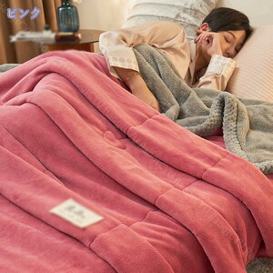 1000~OFFN[| x |zc _u 150x200cm tl zM  Ƃ낯 ~ѕz H~p h ۉ 􂦂 n k i` MĒgۂ ӂy 