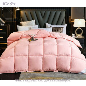 1600円OFFクーポン 羽毛ふとん 羽毛ぶとん 冬用 羽毛布団 かけ布団 羽毛 布団 掛布団 掛けぶとん あったかい 掛ふとん 羽毛掛布団 羽毛布団 シングル 羽毛掛け布団 冬用 掛ふとん 軽い 暖かい