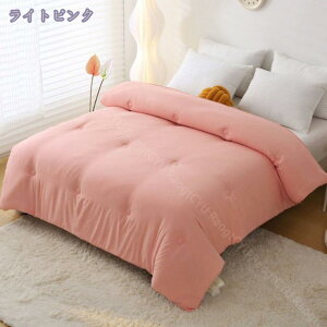 羽毛掛ふとん シングルサイズ 掛け布団 掛布団 羽毛布団 布団 冬 冬用 暖かい あったかい シングル 除菌 消臭 防カビ ふわふわ 肌ざわり 空気をしっかり含んで暖かい 羽毛掛けふとんシング