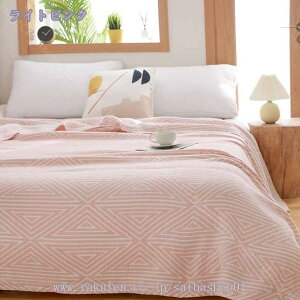 1000~OFFN[| 5d K[[Pbg k VO 150x200cm ʃK[[ uPbg |zc zc 100 Q 􂦂 q k  z N[ Mtg 킢  K[[Pb