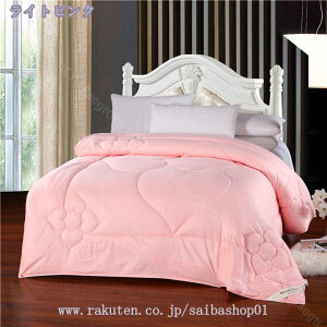 300~OFFN[| 1.5kg 200x230cm zc |zc VOO }CNt@Co[ {Azc ѕz  |zc ȓ̊|zc zc Q ze ӂƂ ԕ V qp |zc V