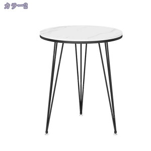 サイドテーブル 円形 ラウンド マットブラック脚 天然大理石 天板 約 W 40/50/60× D40/50/60× H60cm テーブル ソファテーブル プランターテーブル 花台 フラワースタンド 室内 屋内 おしゃれ 北欧
