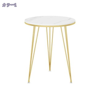 2000~OFFN[| TChe[u ~` Eh }bgubNr VR嗝 V  W 40/50/60× D40/50/60× H60cm e[u \t@e[u v^[e[u ԑ t[X^h  